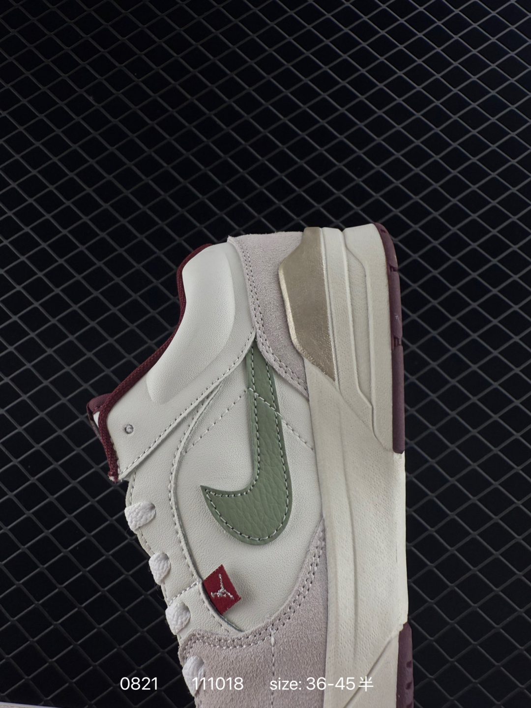 Nike Air Jordan Stadium 90